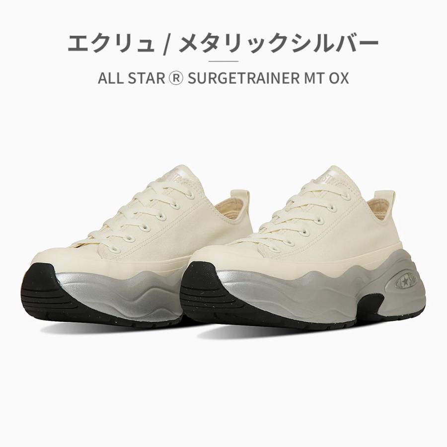 CONVERSE（コンバース） スニーカー メンズ レディース オールスター