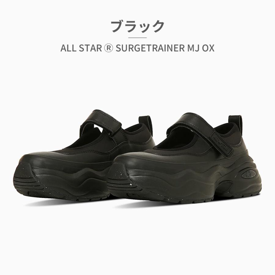 converse サンダル(箱無し) 31309020-09.jpg