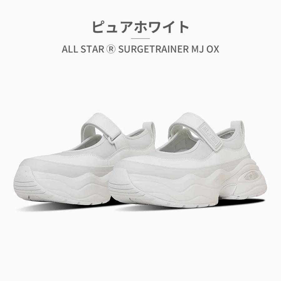 CONVERSE コンバース サンダル メンズ レディース オールスター