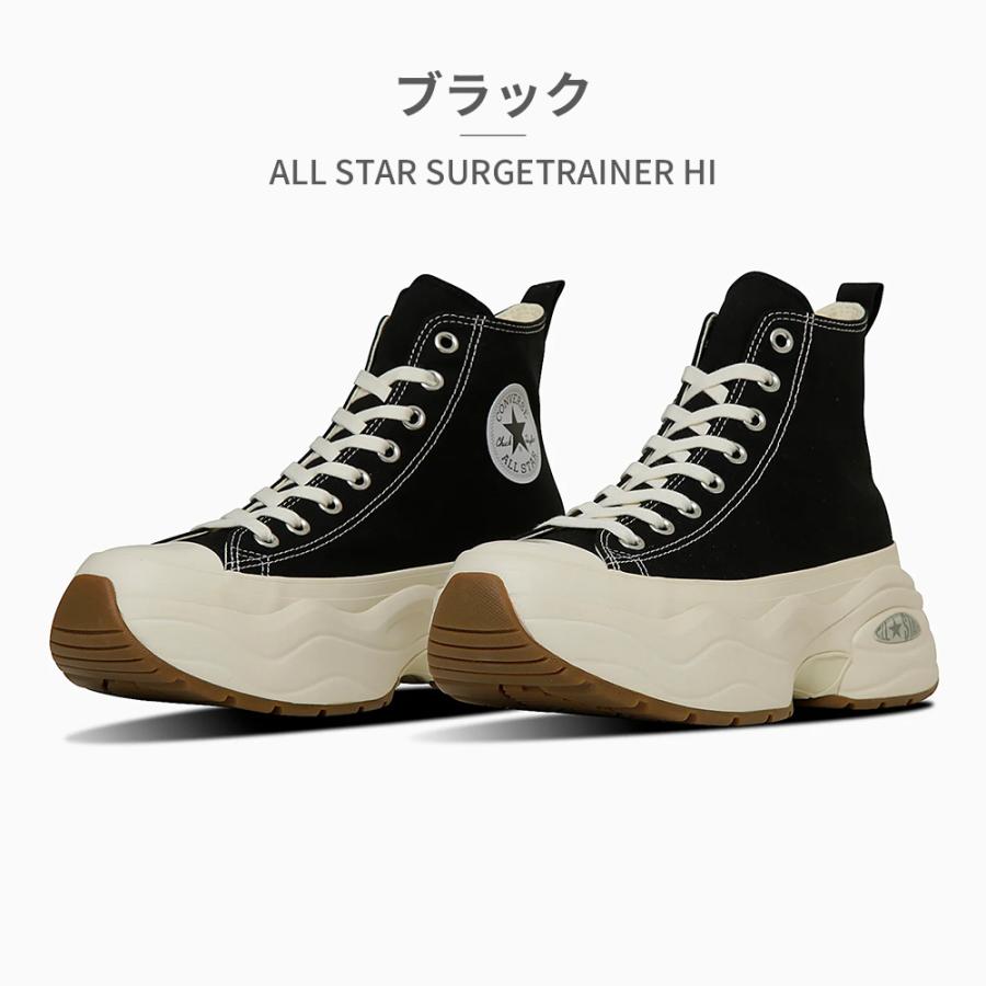 CONVERSE（コンバース） スニーカー メンズ レディース オールスター