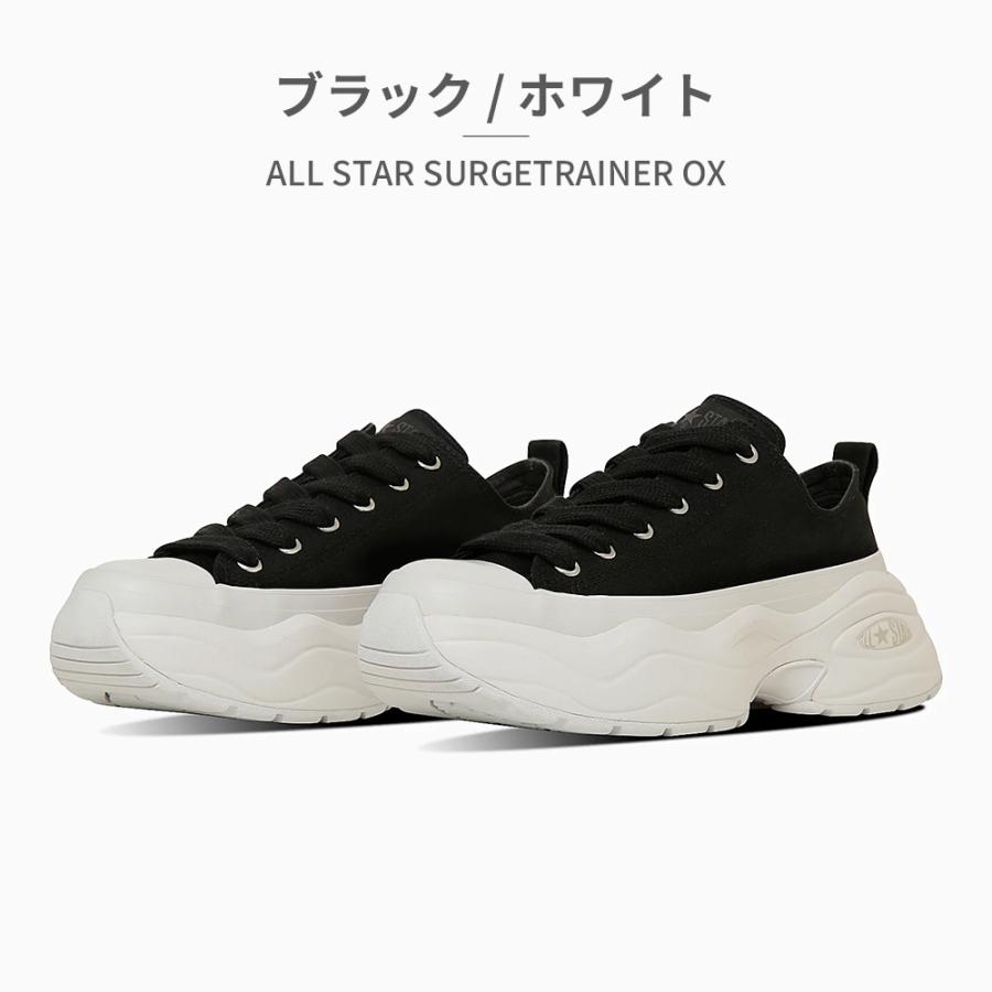 CONVERSE（コンバース） スニーカー メンズ レディース オールスター