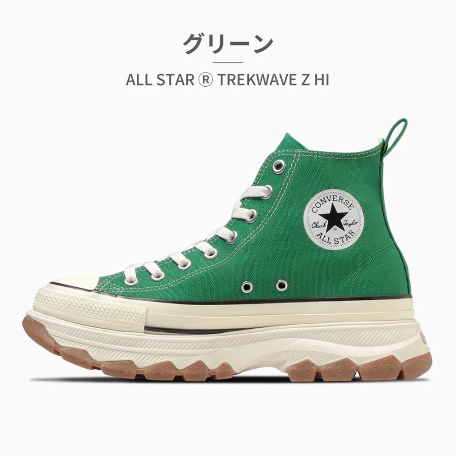 【未使用】 コンバース スニーカー 27.5㎝ M70818-5 コンバース CONVERSE 日本製 J 80s キャンバス オールスター CANVAS