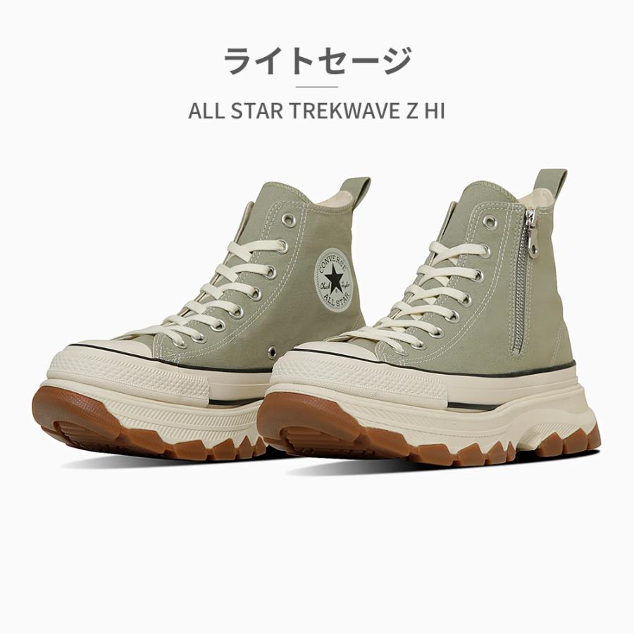 CONVERSE（コンバース） スニーカー メンズ レディース オールスター