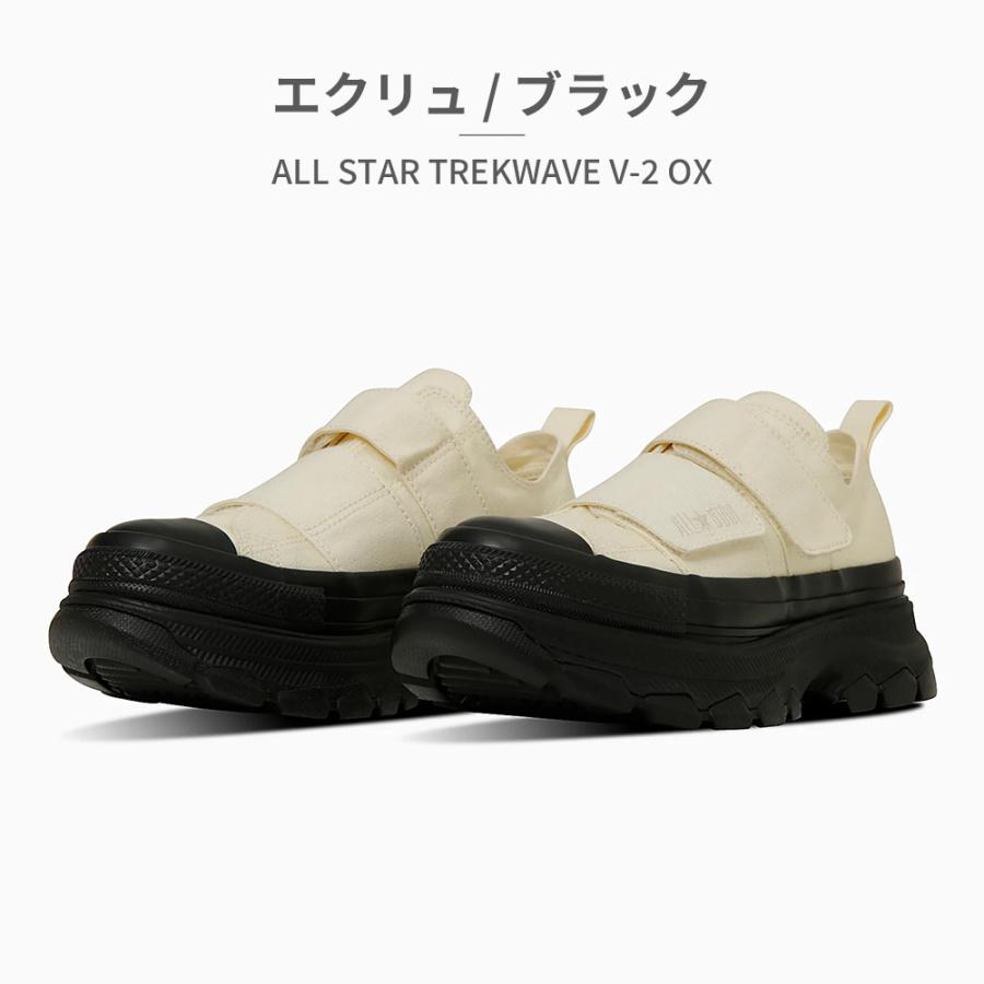 CONVERSE コンバース スニーカー メンズ レディース 1SE545