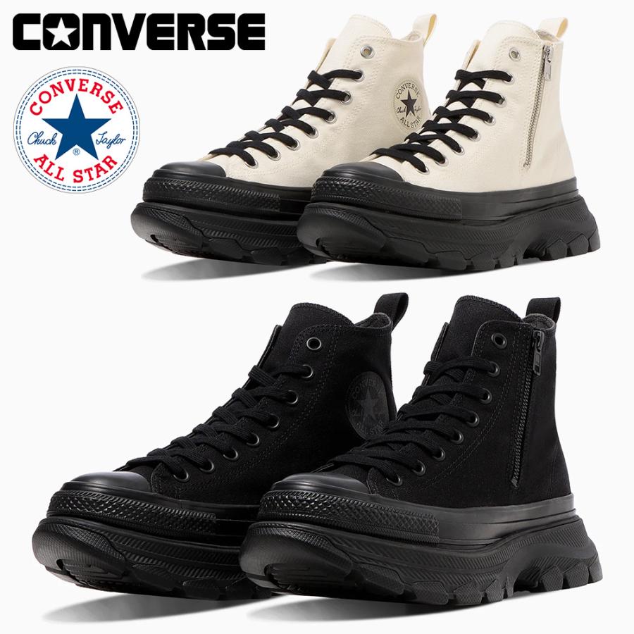 CONVERSE（コンバース） スニーカー メンズ レディース オールスター