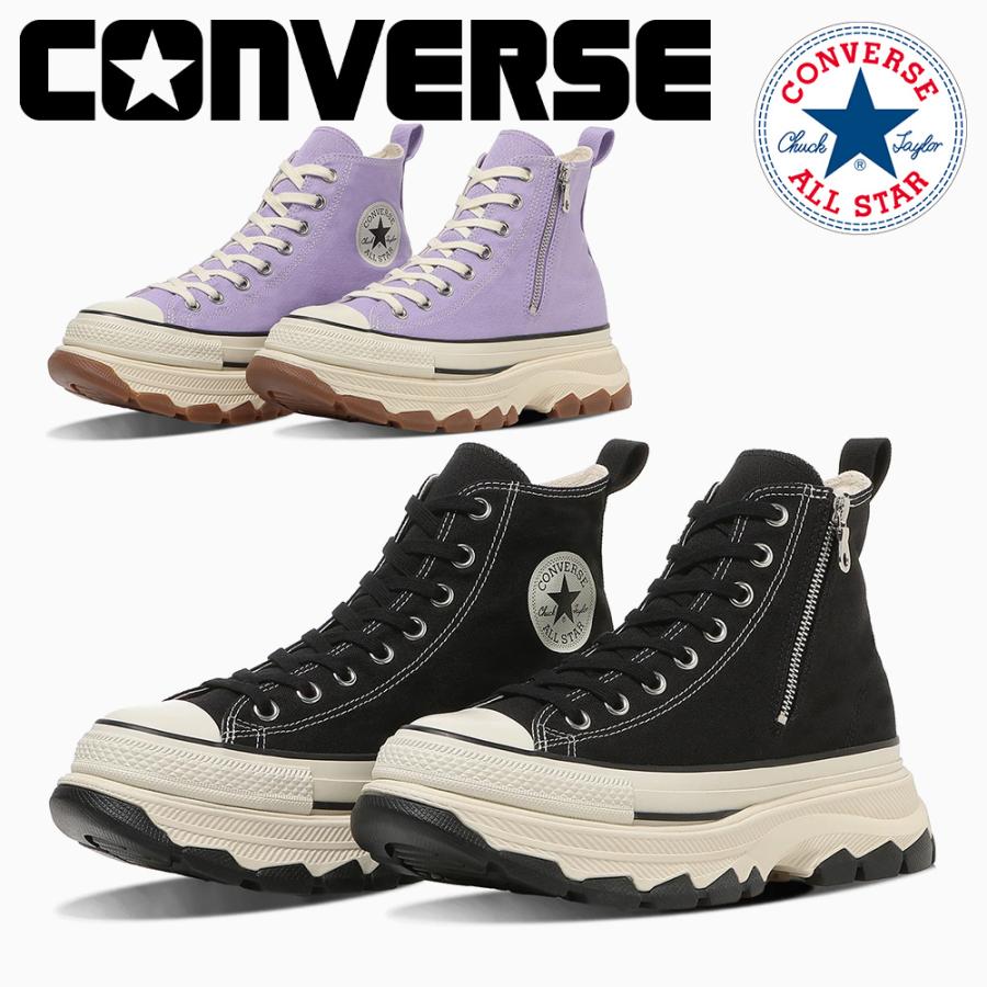 CONVERSE（コンバース） スニーカー メンズ レディース オールスター