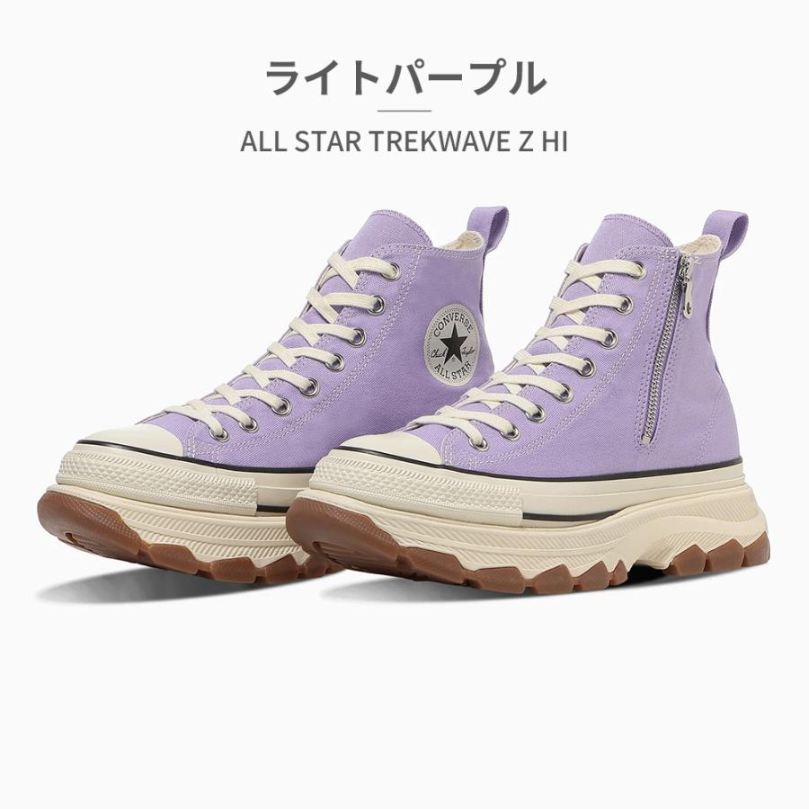 CONVERSE（コンバース） スニーカー メンズ レディース オールスター