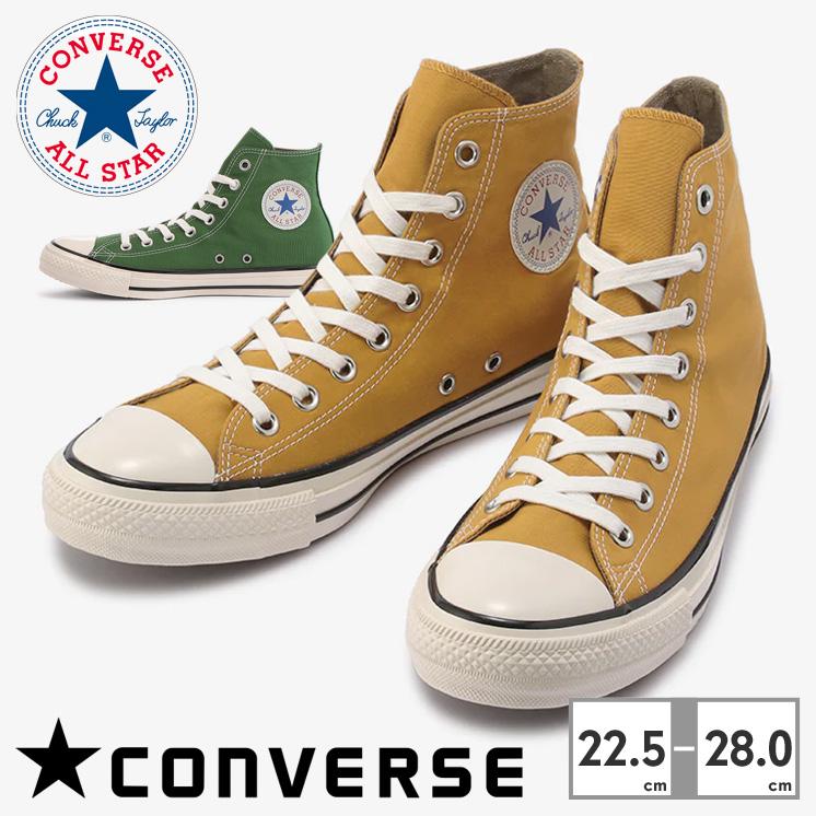 CONVERSE コンバース スニーカー メンズ レディース CONVERSE コンバース スニーカー メンズ レディース