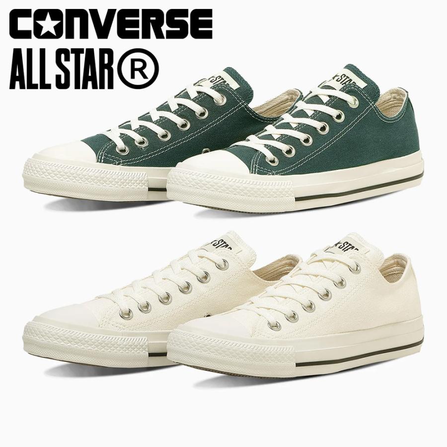 CONVERSE（コンバース） スニーカー メンズ レディース オールスター