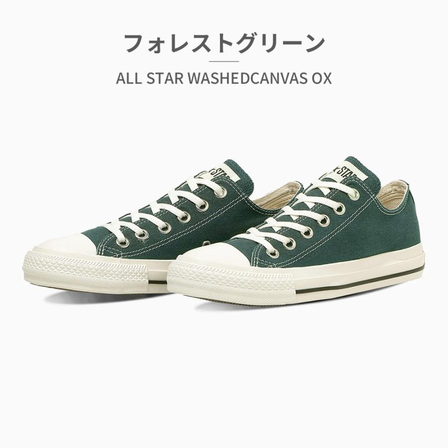 ユニセックス　CONVERSEコンバースオールスタースニーカー 楽天市場】コンバース オールスターJ 日本製コンバース キャンバス