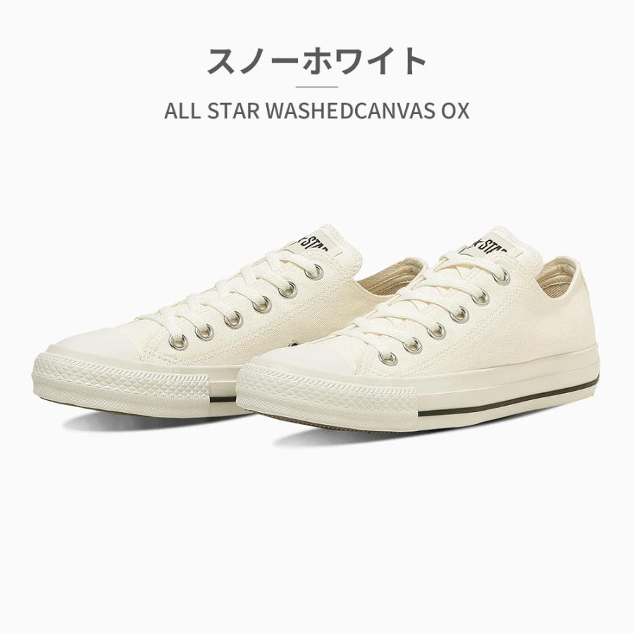 ユニセックス　CONVERSEコンバースオールスタースニーカー CONVERSE（コンバース） スニーカー CANVAS ALL STAR J HI キャンバス