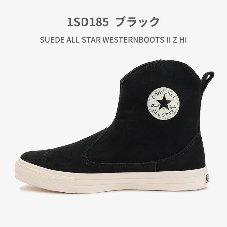 コンバース ブーツ メンズ レディース スエード オールスター ウエスタンブーツ 31307790 1SD185 1SD184 converse SUEDE ALL STAR WESTERNBOOTS II Z｜try-group｜02