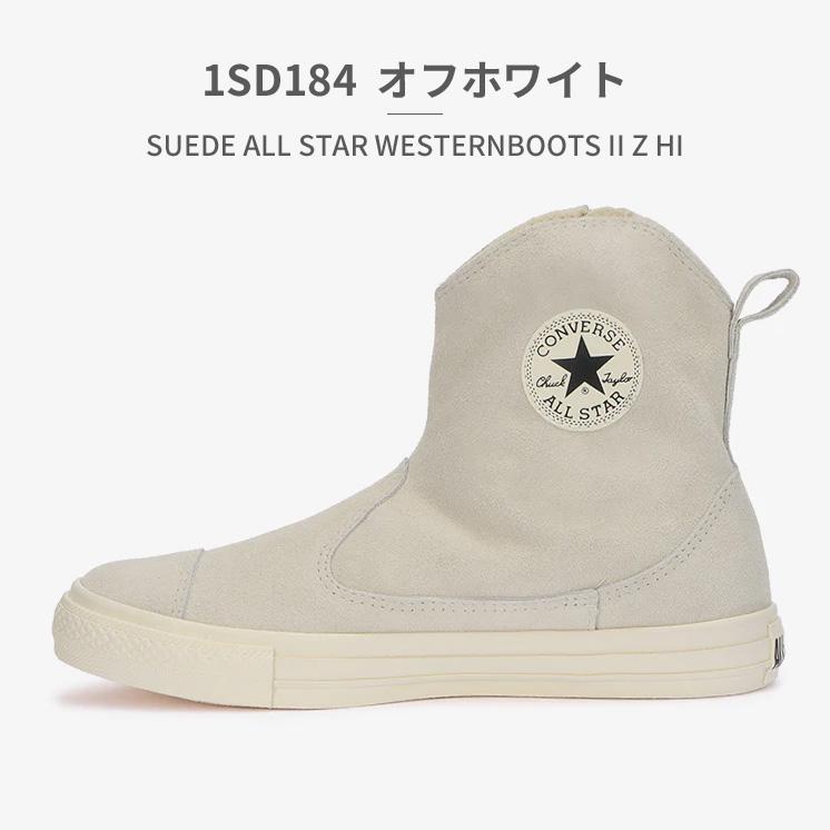 コンバース ブーツ メンズ レディース スエード オールスター ウエスタンブーツ 31307790 1SD185 1SD184 converse SUEDE ALL STAR WESTERNBOOTS II Z｜try-group｜04