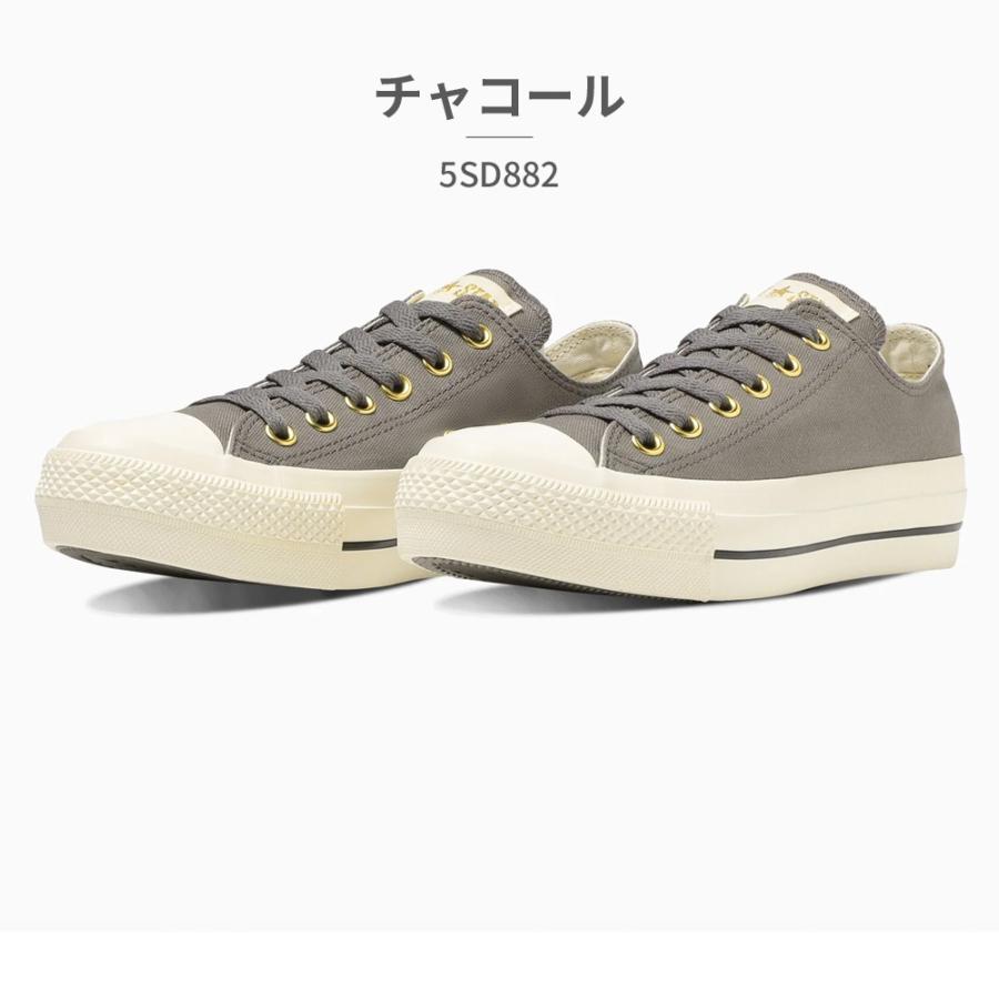 おまとめ5点 st-cv-3131276.jpg
