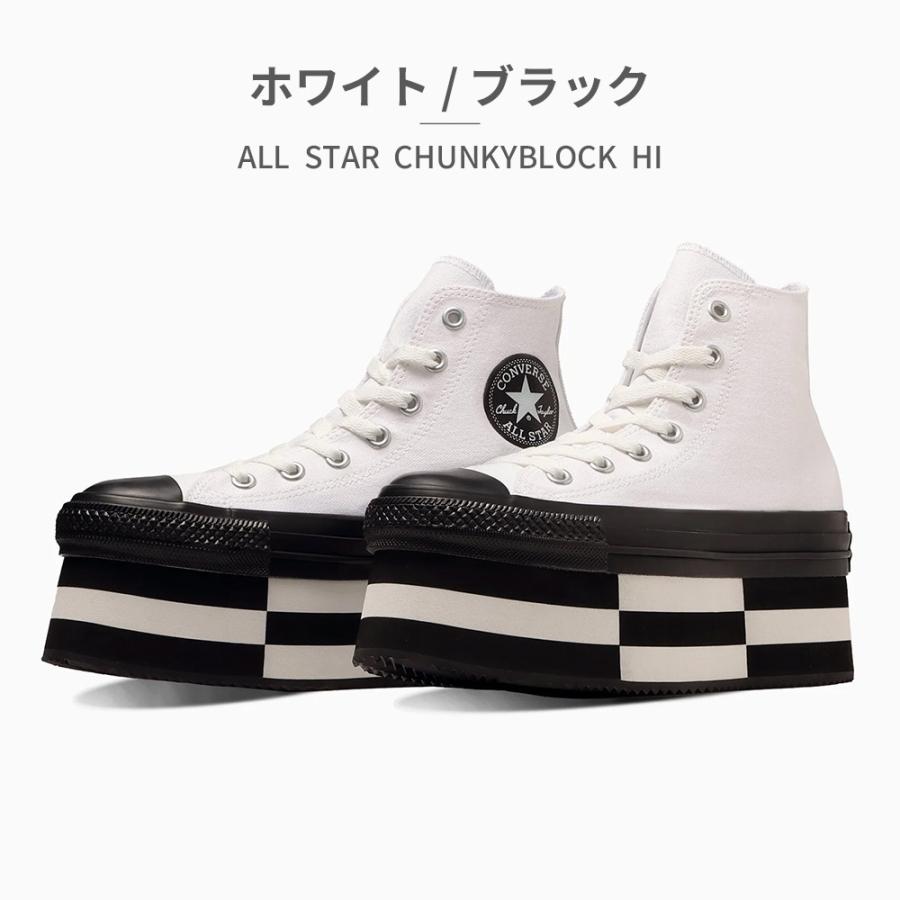 CONVERSE コンバース スニーカー レディース オールスター