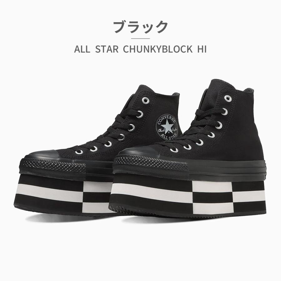 CONVERSE コンバース スニーカー レディース オールスター CONVERSE コンバース スニーカー レディース オールスター