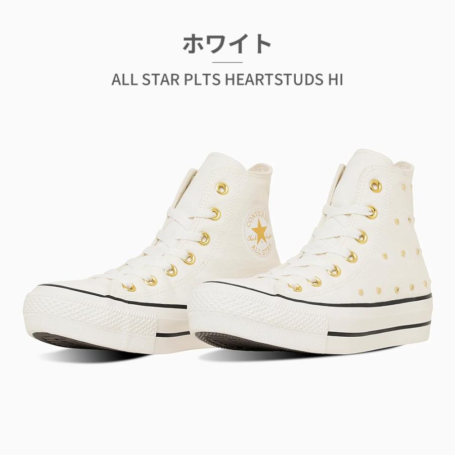 CONVERSE（コンバース） スニーカー レディース オールスター PLTS
