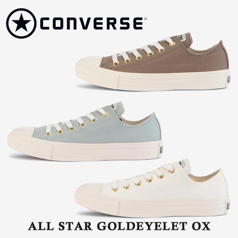 CONVERSE コンバース スニーカー レディース ALL STAR CONVERSE コンバース スニーカー レディース ALL STAR