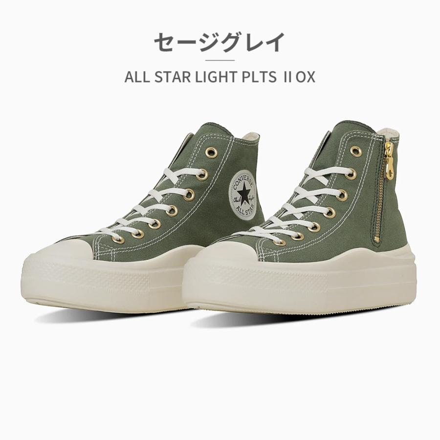 ZB1 countingstars 中華 ウォーターパーク　9枚コンプセット ZB1 countingstars 中華 ウォーターパーク 9枚コンプセット お