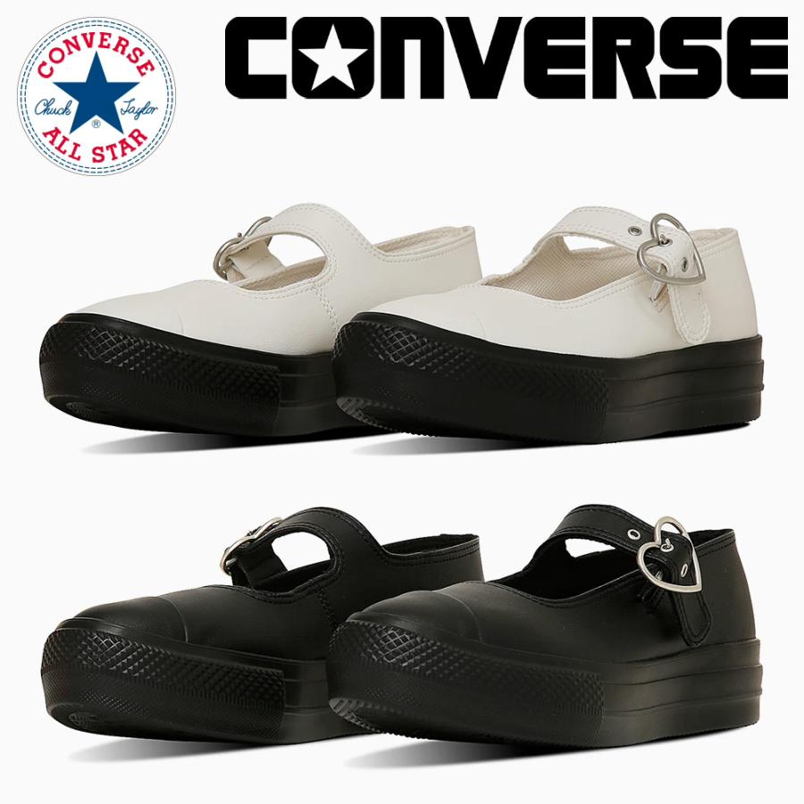 CONVERSE（コンバース） スニーカー レディース オールスター ライト