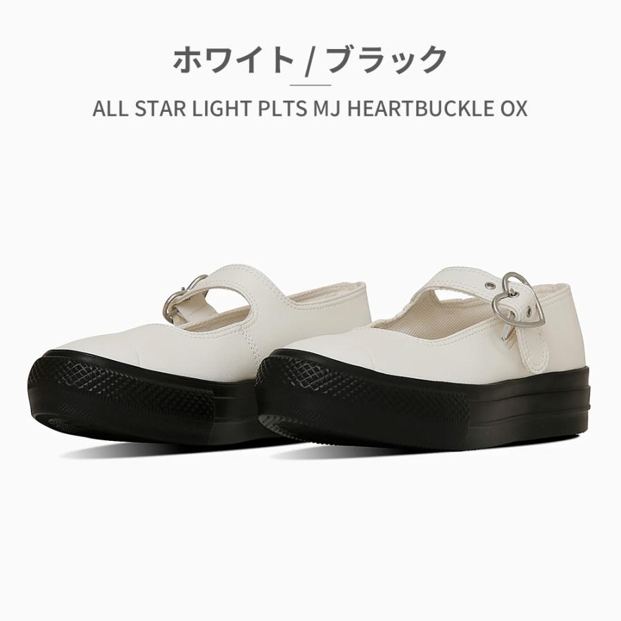 CONVERSE（コンバース） スニーカー レディース オールスター ライト