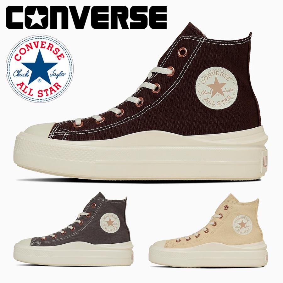 CONVERSE（コンバース） スニーカー レディース オールスター ライト