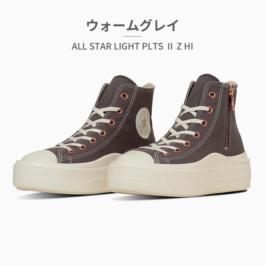 CONVERSE（コンバース） スニーカー レディース オールスター ライト