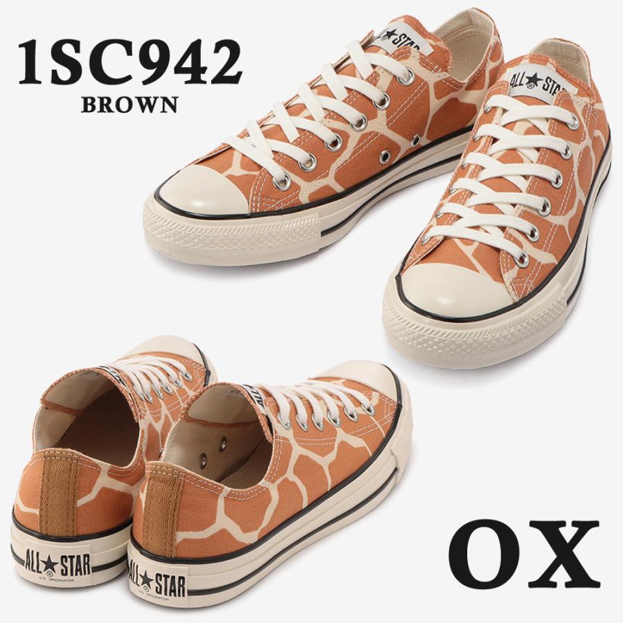 CONVERSE コンバース スニーカー レディース ALL STAR US