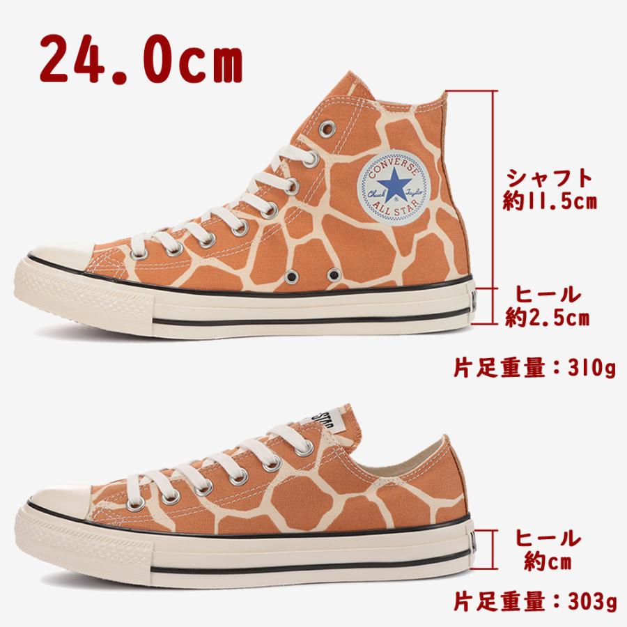 CONVERSE（コンバース） スニーカー レディース ALL STAR US