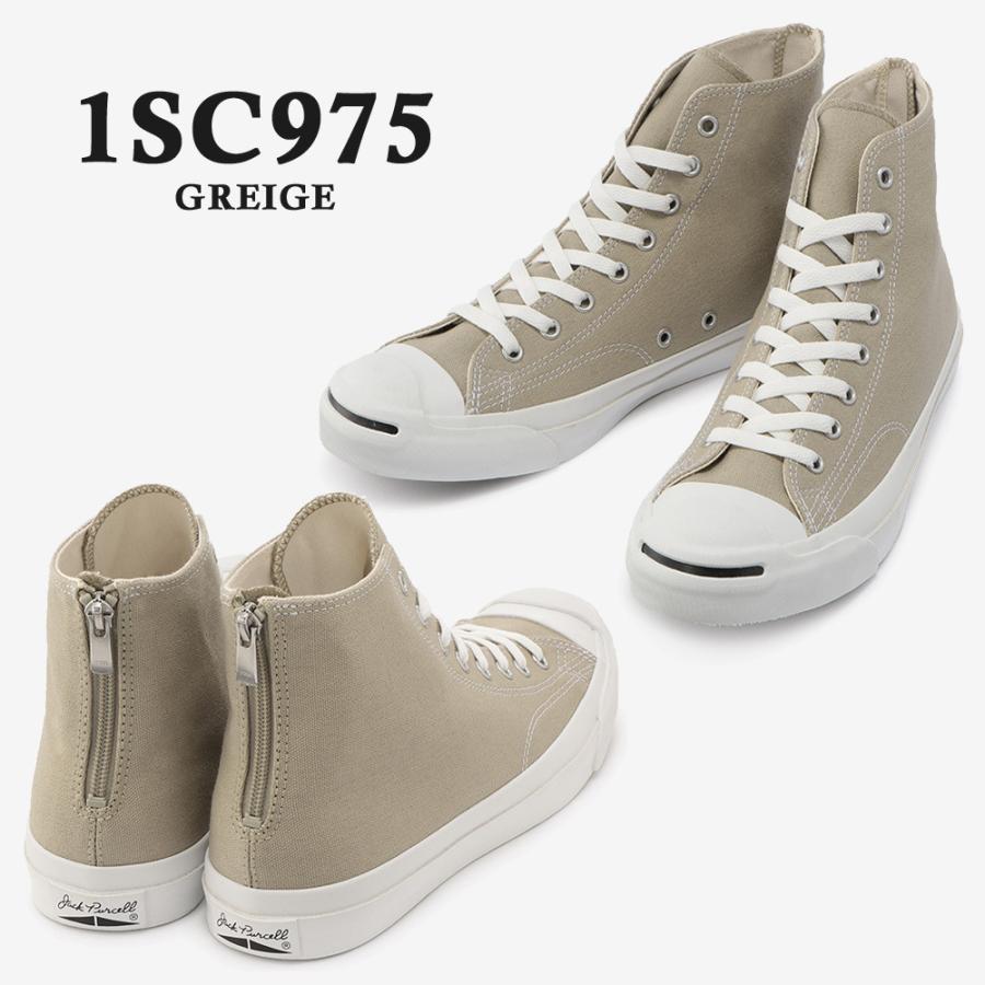 CONVERSE（コンバース） スニーカー レディース JACK PURCELL BACKZIP