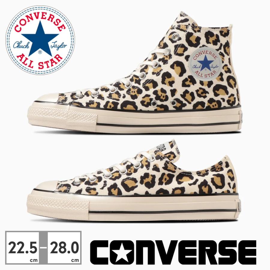 CONVERSE コンバース スニーカー レディース オールスター