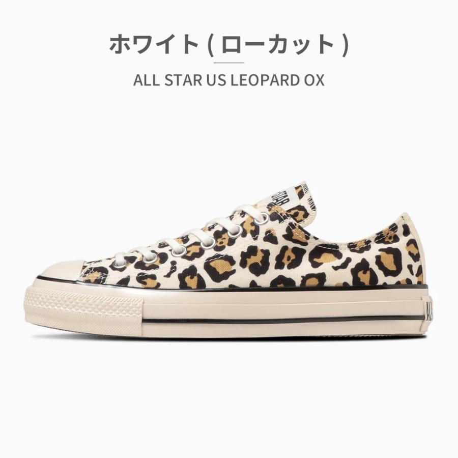 CONVERSE コンバース スニーカー レディース オールスター