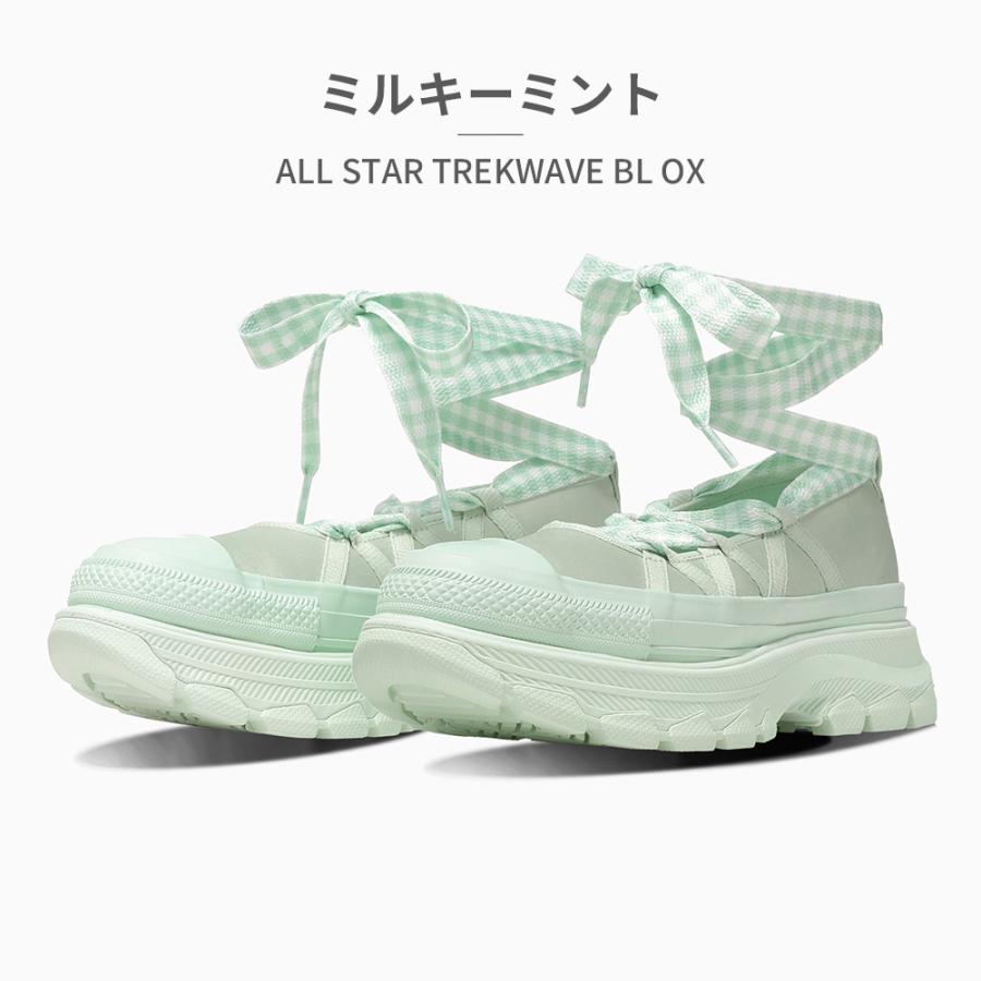 CONVERSE（コンバース） スニーカー レディース オールスター トレック