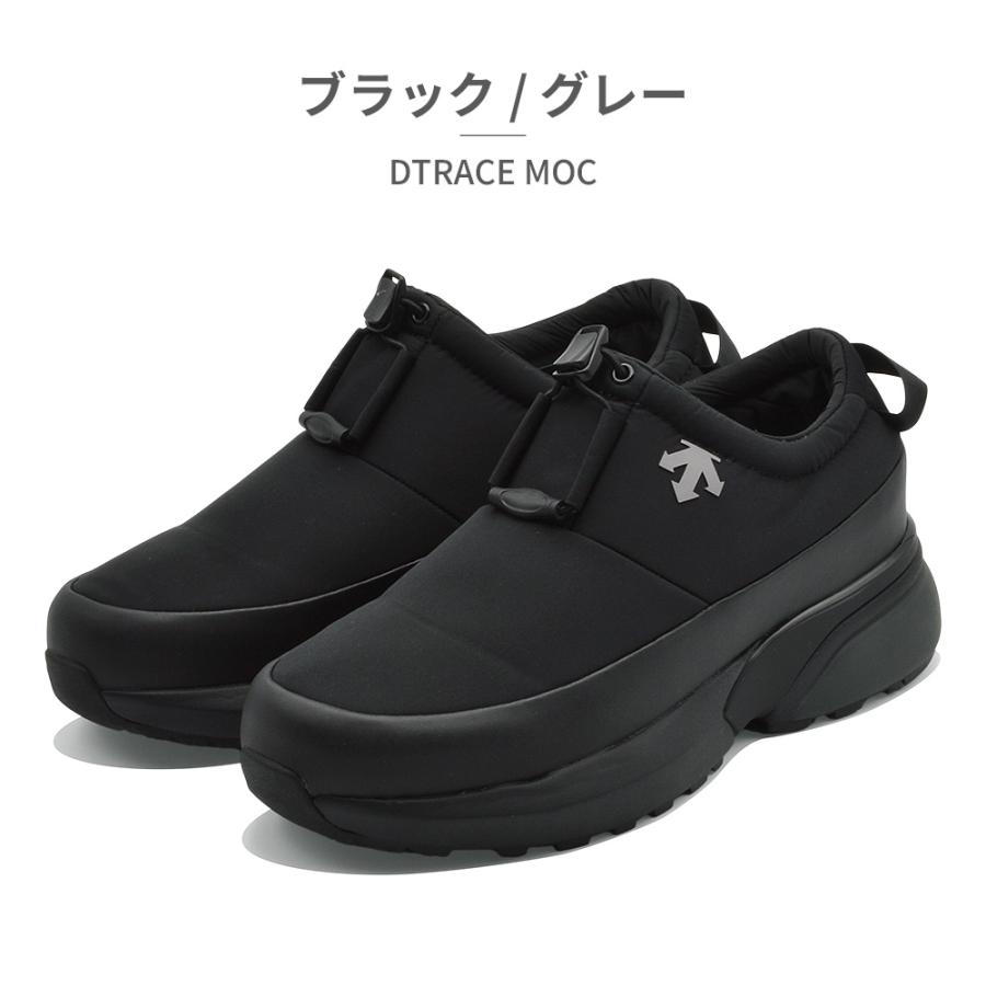 DESCENTE ブーツ メンズ レディース DU4FRS09UZ デサント DTRACE MOC