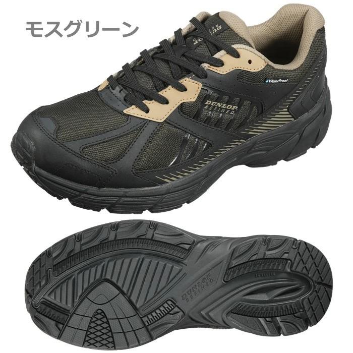 DUNLOP REFINED ダンロップ リファインド スニーカー メンズ DM2003