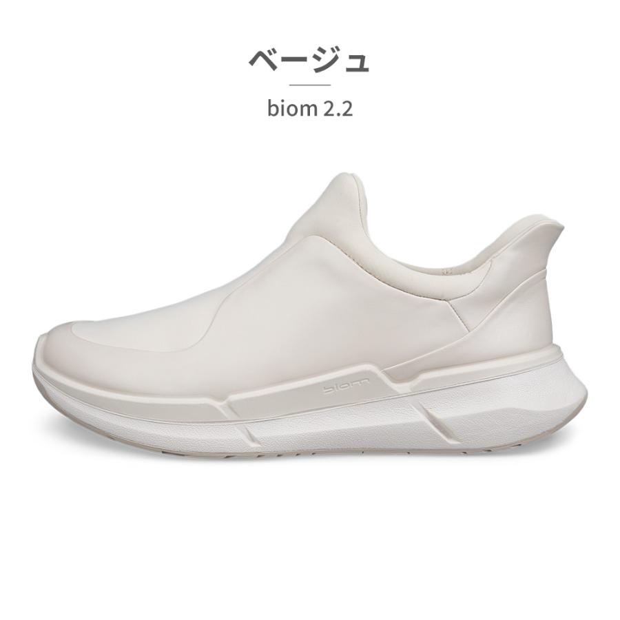 ecco（エコー） スリッポン レディース 83082351052 83082359113 BIOM