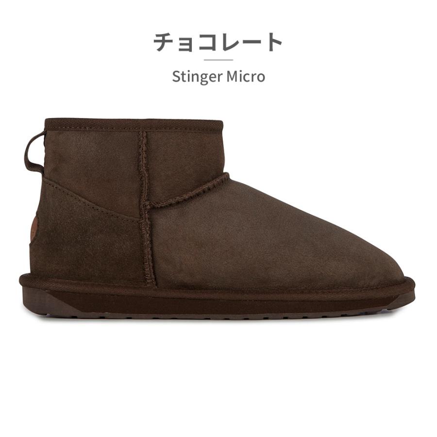 EMU Australia エミュ ムートンブーツ 正規取扱店 Stinger Stinger Micro スティンガー マイクロ W10937 | EMU Australia | 14