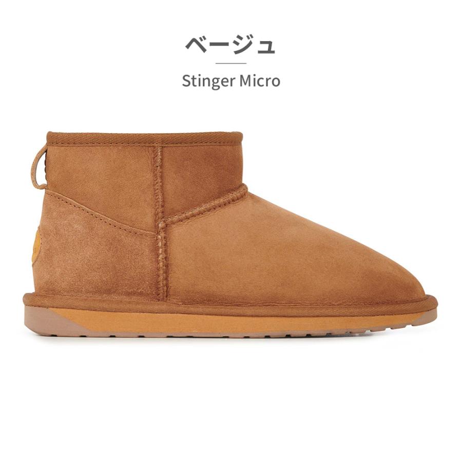 EMU Australia エミュ ムートンブーツ 正規取扱店 Stinger Stinger Micro スティンガー マイクロ W10937 | EMU Australia | 04
