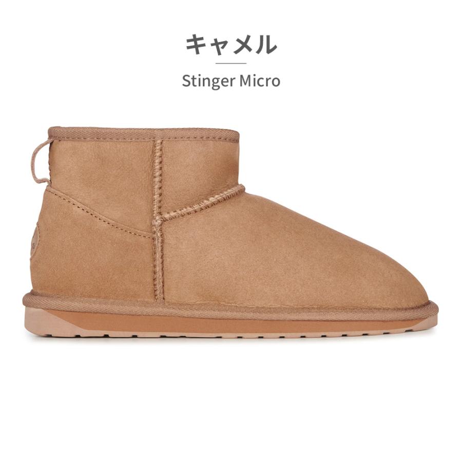 EMU Australia エミュ ムートンブーツ 正規取扱店 Stinger Stinger Micro スティンガー マイクロ W10937 | EMU Australia | 09