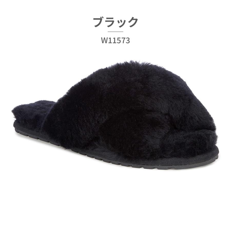 【未使用】EMU　MAYBERRY　サイズ24㎝ Mayberry - emuUS