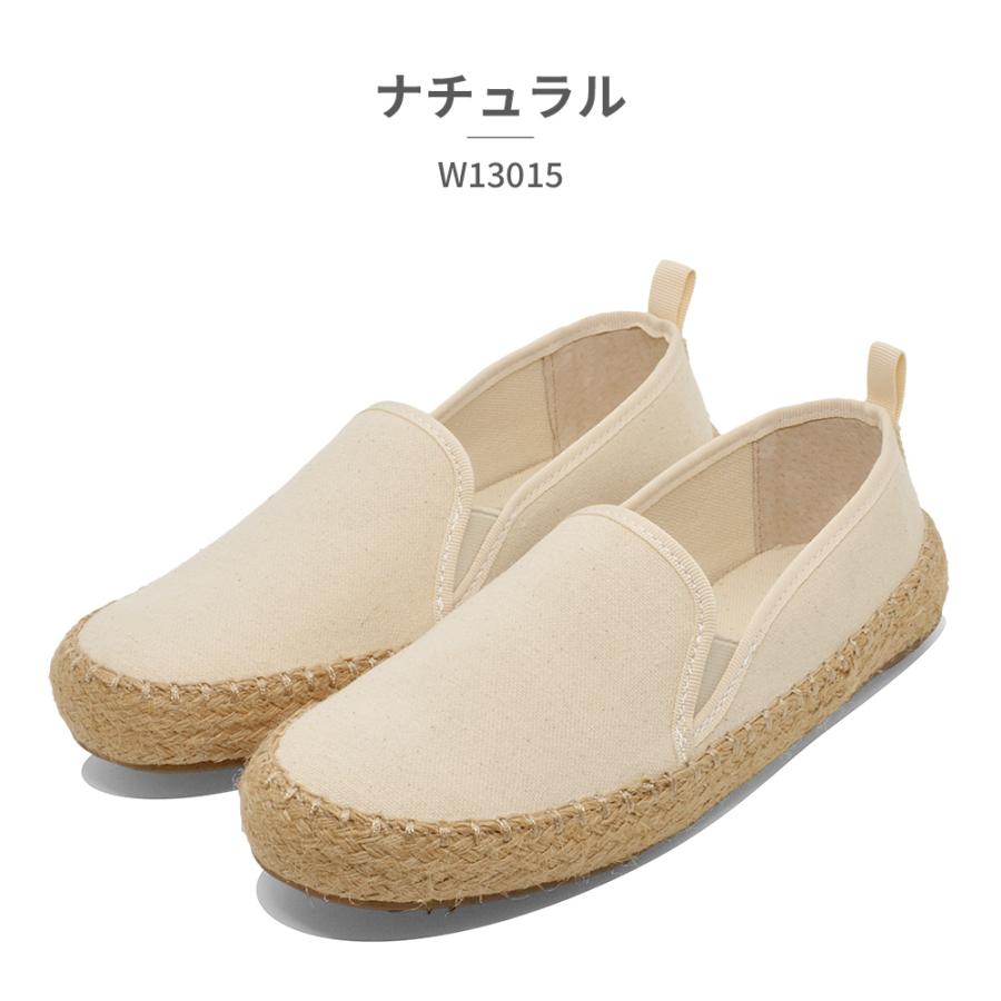 EMU Australia（エミュ オーストラリア） スリッポン レディース ガム