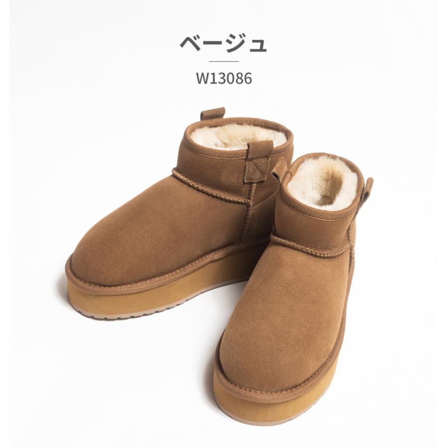 EMU Australia（エミュ オーストラリア） エミュ ムートンブーツ 厚底