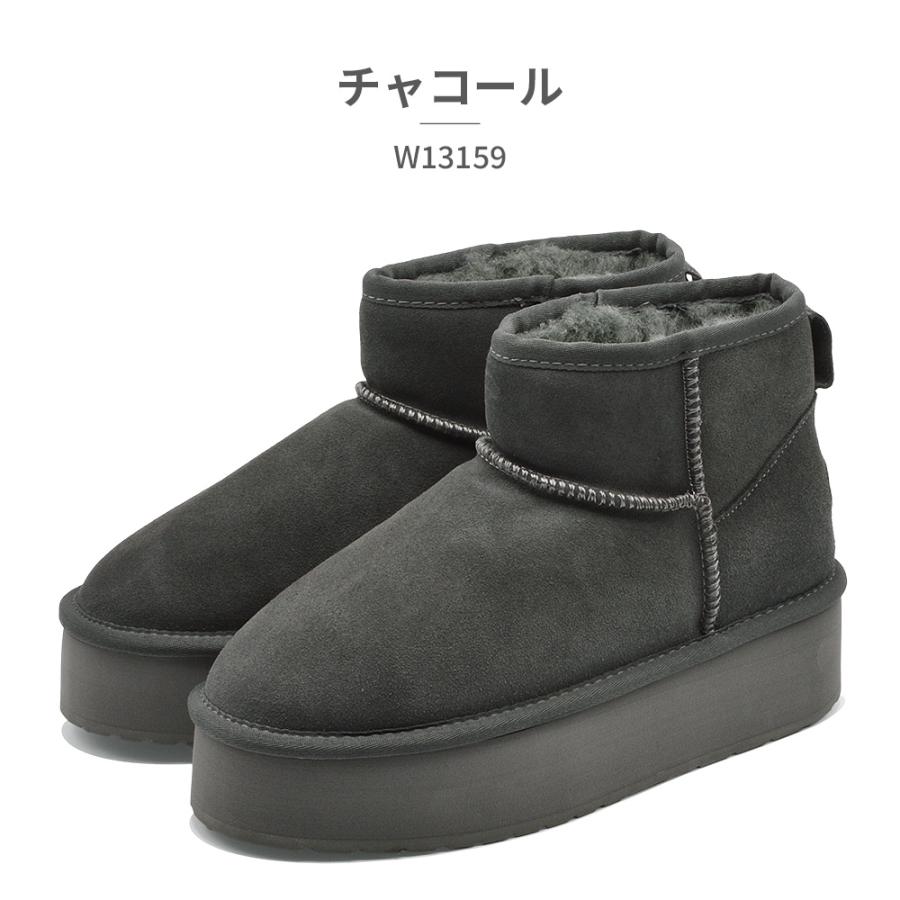 EMU Australia エミュ ムートンブーツ 国内正規品 厚底 PLATFROM MICRO