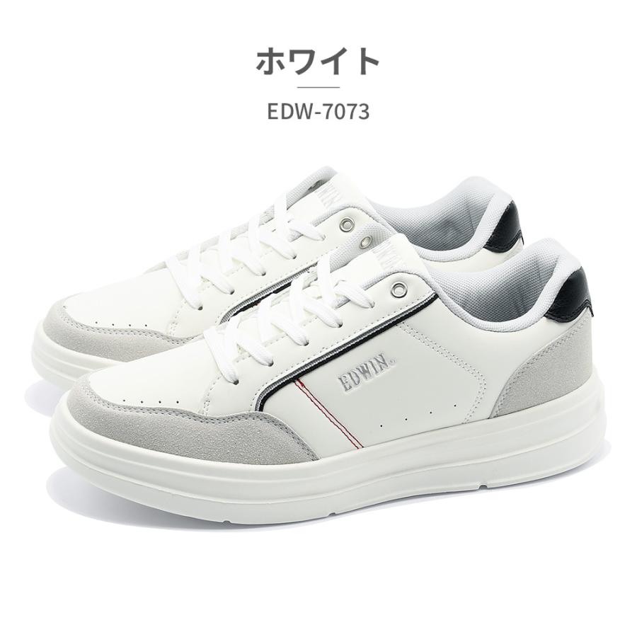 EDWIN（エドウィン） スニーカー メンズ EDW-7073 コート : つるや 靴