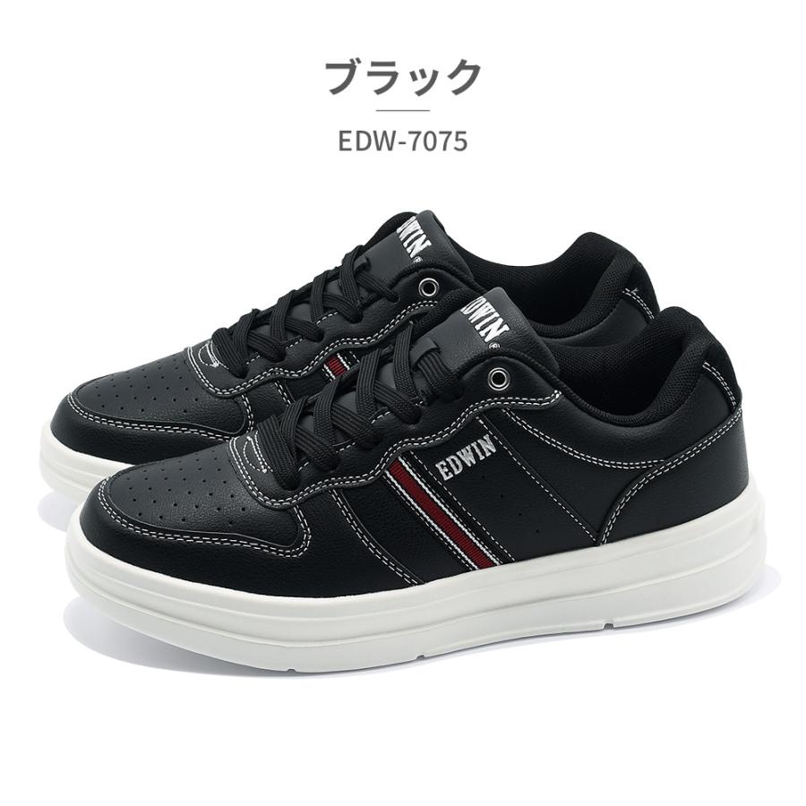 ✿❀EARLLY FALL❀✿Edwin Matthews♥【大特価】 EDWIN（エドウィン） スニーカー メンズ EDW-7075 コート : つるや 靴