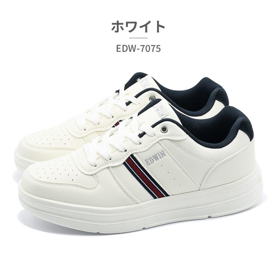 EDWIN（エドウィン） スニーカー メンズ EDW-7075 コート : つるや 靴