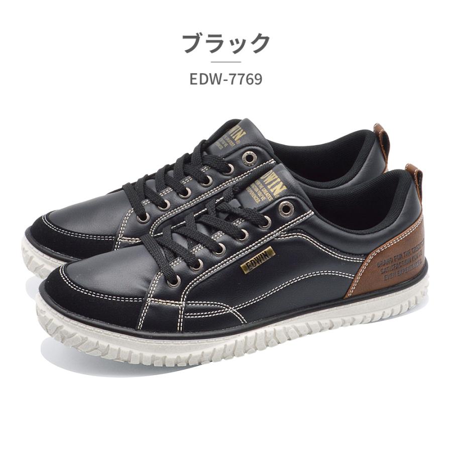 EDWIN スニーカー メンズ EDW-7769 エドウィン | EDWIN | 01