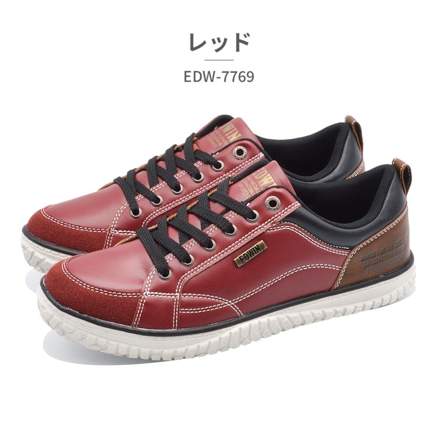 EDWIN スニーカー メンズ EDW-7769 エドウィン | EDWIN | 03