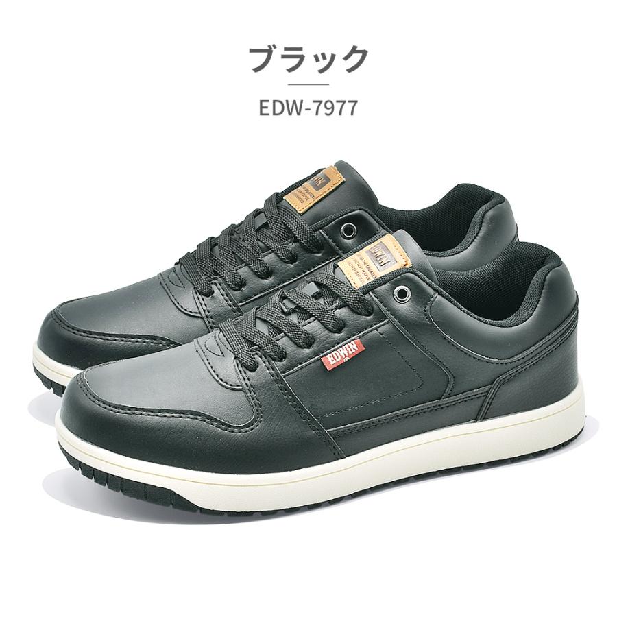 EDWIN（エドウィン） スニーカー メンズ EDW-7977 レトロ クラシック