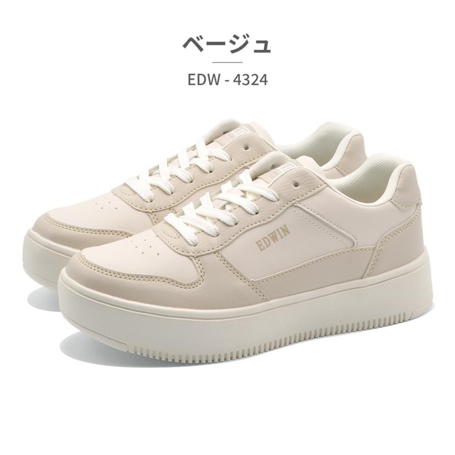 【整備済完動品】Wirgin Edinex EDWIN（エドウィン） スニーカー レディース EDW-4324 軽量 厚底